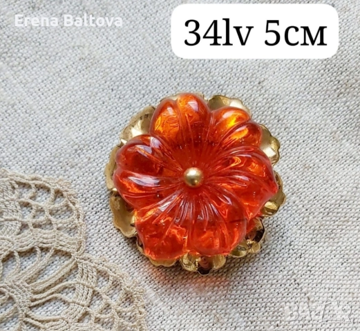 🌿🍀🌸 Брошка  Винтидж  бижу