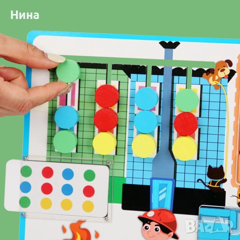 Дървена логическа игра, снимка 5 - Образователни игри - 52061186