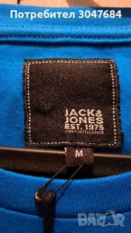 jack & Jones синя тениска , снимка 2 - Тениски - 51017490