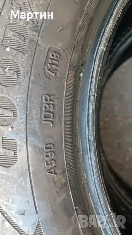 Зимни гуми 185/60R15 Goodyear Ultragrip 9, снимка 3 - Гуми и джанти - 47109941