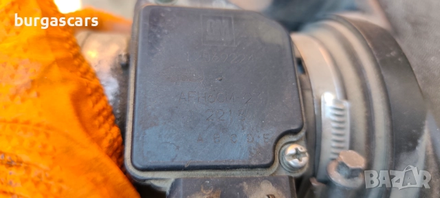 Кутия въздушен филтър Дебитомер 12569224 Opel Vectra 2.2 Z22SE -50лв, снимка 4 - Части - 52280781