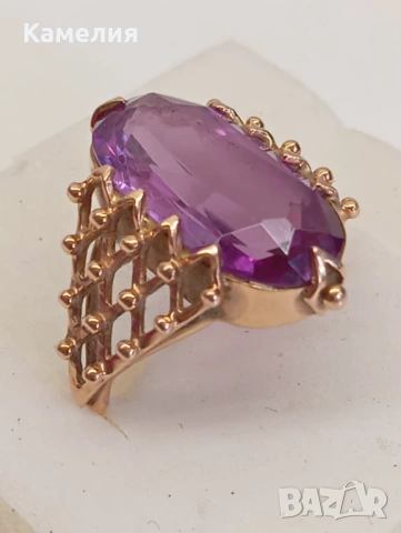 Руско злато , снимка 2 - Пръстени - 54126097