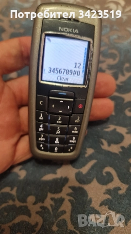 Нокиа 2600 Nokia 2600 мобилен телефон , снимка 1