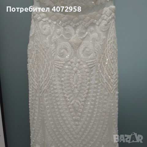 Дълга Булченска Рокля с Маниста, снимка 6 - Сватбени рокли - 45557331