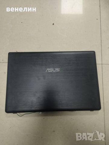 Долен и горен  корпус за ASUS X55V, снимка 1 - Лаптоп аксесоари - 46545432