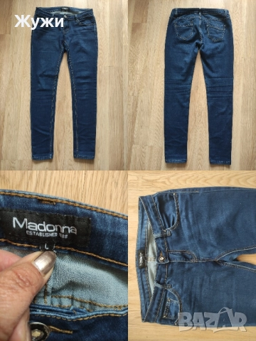 Дамски дънки и панталони, снимка 7 - Панталони - 51842998