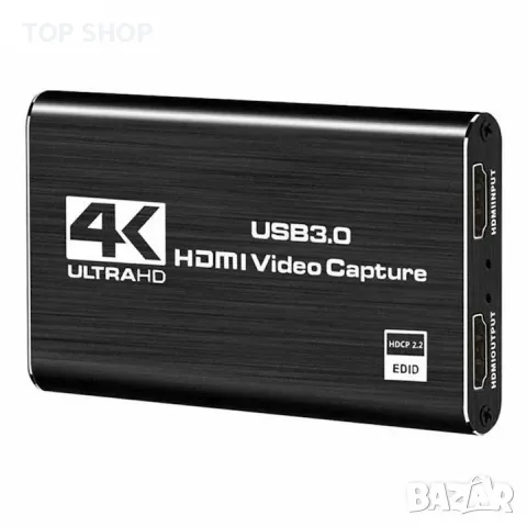 Сплитер HDMI 4K,, Sundiguer, 4K, HDMI, портове, USB3.0, Черен, снимка 1 - Друга електроника - 48735429