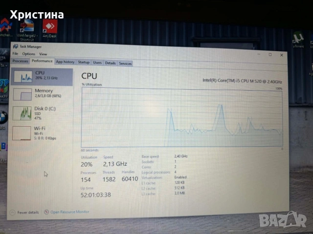 Лаптоп Lenovo ThinkPad X201 с инсталирани програми за диагностика, снимка 5 - Лаптопи за работа - 53759825