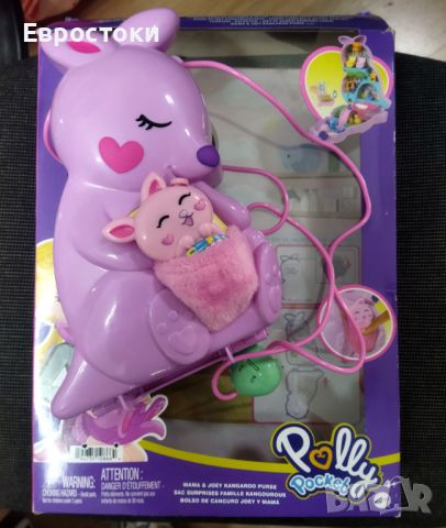 Игрален комплект Mattel Polly Pocket Mama and Joey Kangaroo Purse, снимка 8 - Образователни игри - 45436012