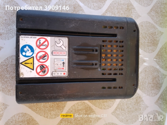 Батерия Shtil AP300s, снимка 4 - Селскостопанска техника - 52547229