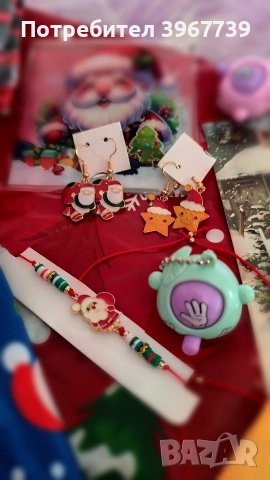 коледни пакети изненада , снимка 2 - Коледни подаръци - 52674101