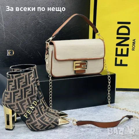 Дамска раница Fendi - Налични различни модели Код D1487, снимка 5 - Раници - 48275769