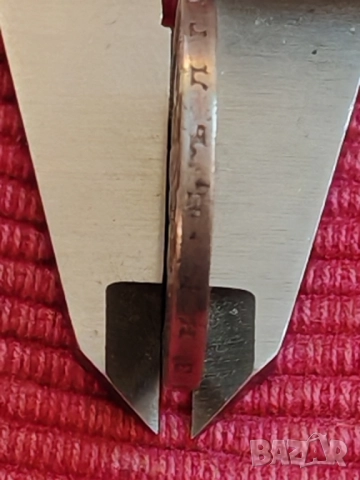 Монета 50 лева 1940 година. , снимка 3 - Нумизматика и бонистика - 52456715