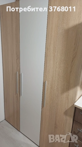 Трикратен гардероб 