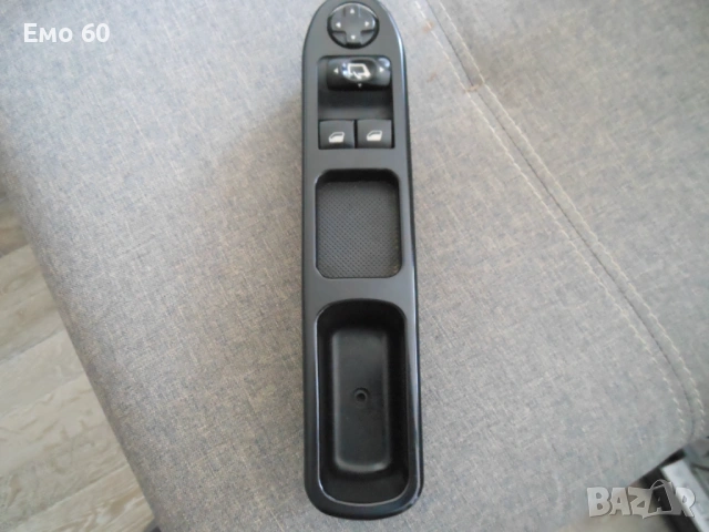 бутони копчета за ел стъкла пежо 207