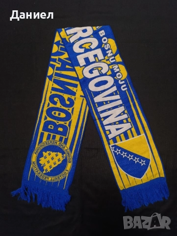 Шал на Босна и Херцеговина 