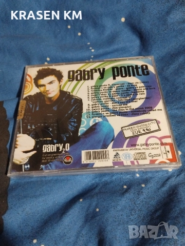 сд дискове , снимка 4 - CD дискове - 52137912