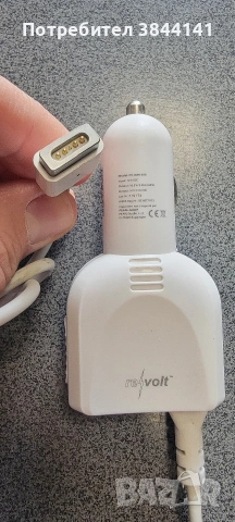 Зарядно за кола за лаптоп Apple 16.5V 3.65A 60W MagSafe 2 с USB порт 5V 2A