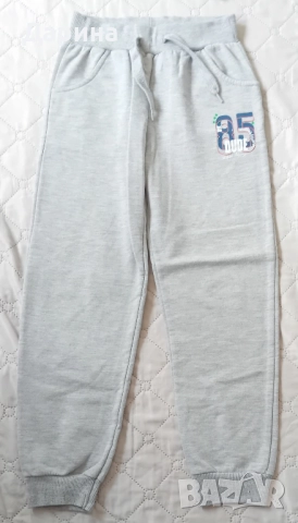 Детски екип, снимка 5 - Детски комплекти - 45012809