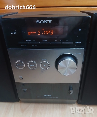 Аудио уредба Sony USB CD FM Aux с тонколони флашка диск радио, снимка 3 - Аудиосистеми - 53838520