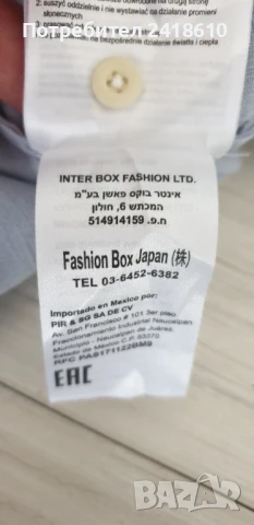 Replay Essentials Лен / Womens Shirtdress Oversize Size S /XS  ОРИГИНАЛ! Дамска Ленена Рокля!, снимка 13 - Рокли - 50697437