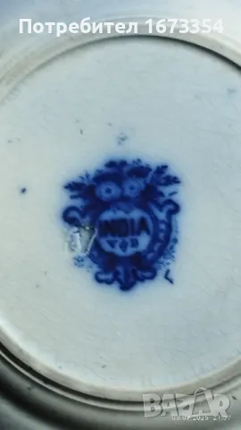 Индийски порцелан, снимка 3 - Антикварни и старинни предмети - 49379878