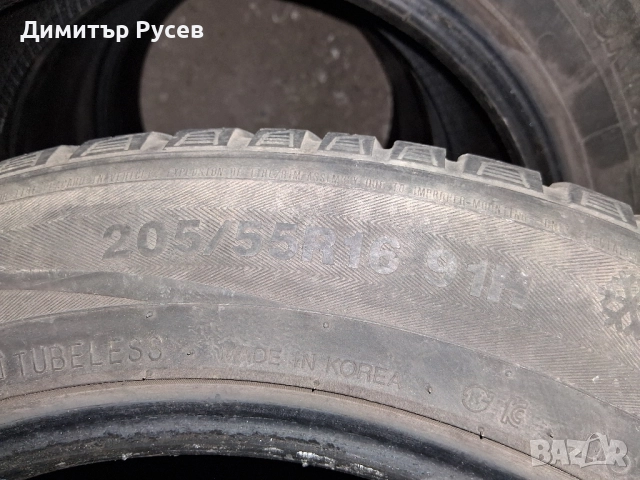 Продавам зимни гуми, снимка 4 - Гуми и джанти - 52450460