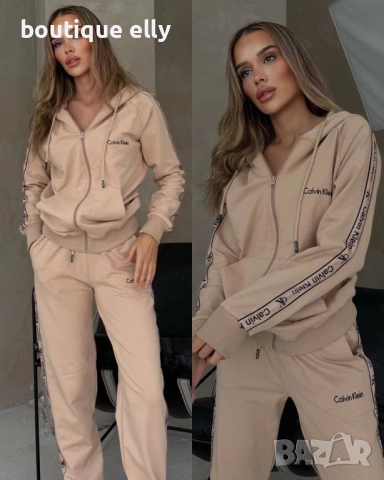 дамски екип в черно и бежово, снимка 2 - Спортни екипи - 51970536