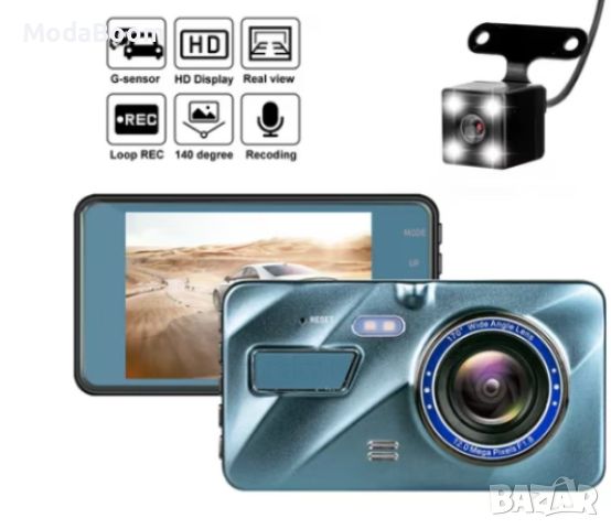 Видеорегистратор Cam Car DVR 1080P - Пълноценен асистент за вашето пътуване, снимка 2 - Други - 46639061