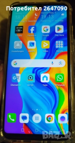 Huawei P30 lite