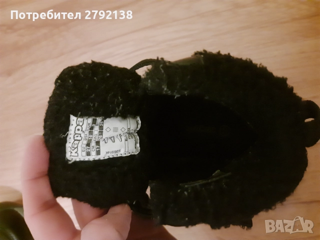 Детски зимни обувки  , снимка 6 - Детски боти и ботуши - 44911177