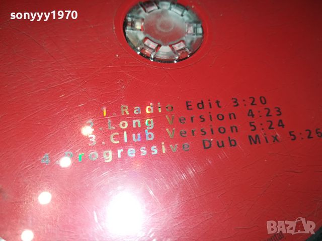 N SYNC CD ВНОС GERMANY 1704241203, снимка 9 - CD дискове - 45316094