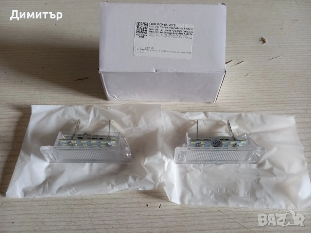 Астра Ф ГСИ части, снимка 5 - Части - 53102020