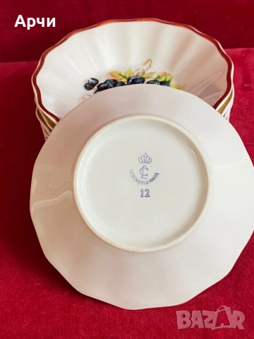 Винтидж малки купички -CZECHOSLOVAKIA, снимка 3 - Антикварни и старинни предмети - 53925083