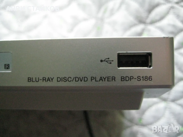 Продавам SONY BLY-RAY DISC/DVD PLAYER BDP-S 186, снимка 7 - Аудиосистеми - 51108519