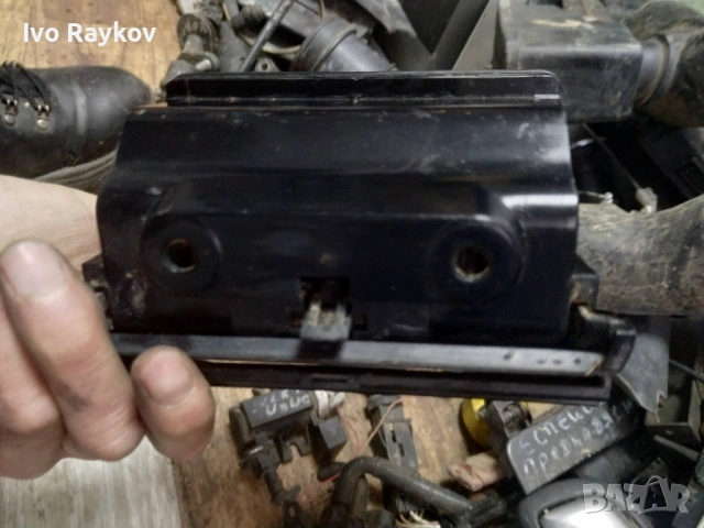 Пепелник, щора за BMW 3 Series E46 , 8248525 , снимка 4 - Части - 53657311