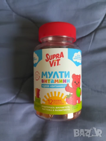 Пробиотици Bactology Babies and Kids- 1 опаковка с 40% намаление, снимка 4 - Хранителни добавки - 54172768