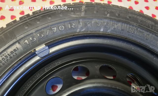 Резервна гума Michelin, снимка 15 - Гуми и джанти - 45276418