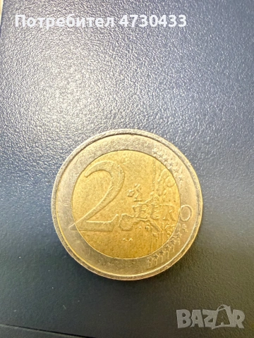 Френска монета, снимка 2 - Други ценни предмети - 53558991