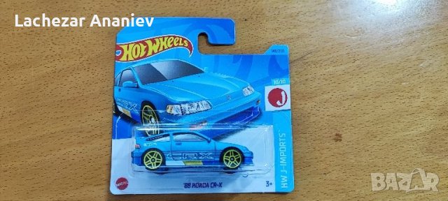 Hot Wheels - '88 Honda CR-X, снимка 1 - Колекции - 46678885