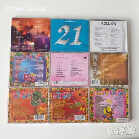 CD дискове, снимка 2 - CD дискове - 52298798