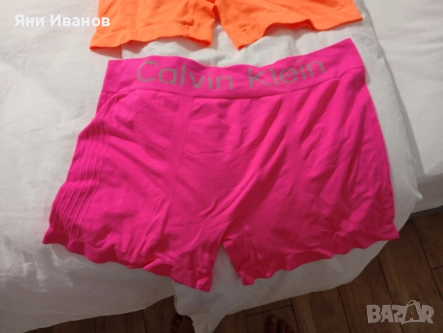 Продавам боксерки! Уникални цени!!!