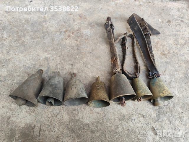 Стари звънци чанове , снимка 3 - Антикварни и старинни предмети - 53898978