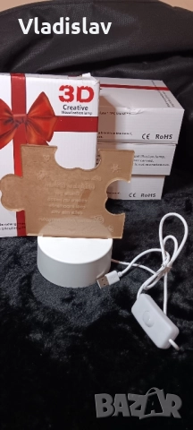 Всичко по 5лв., снимка 8 - Друга електроника - 52507436