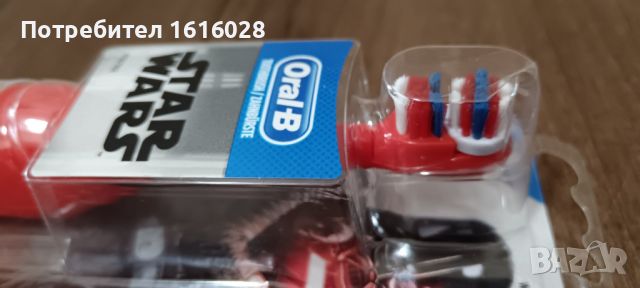 Детска електрическа четка за зъби, Oral-B, Star Wars., снимка 9 - Други - 46331547