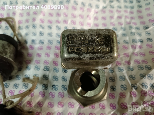 Продавам руски авто части за Лада, снимка 10 - Части - 54155467