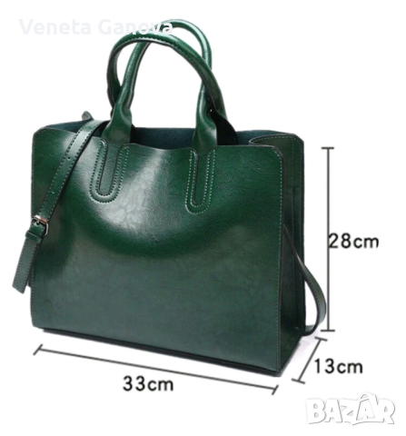  Червена или зелено голяма здрава чанта от екокожа, снимка 9 - Чанти - 45068791