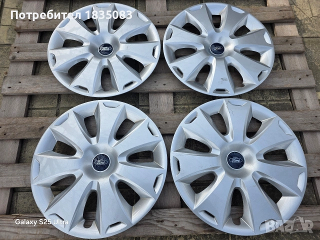 Оригинални тасове Ford 16 цола