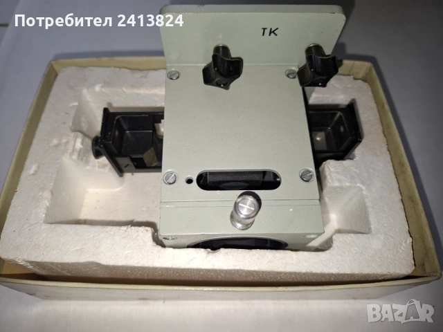 Приставки и кювети за Спекол, снимка 16 - Друга електроника - 35240388