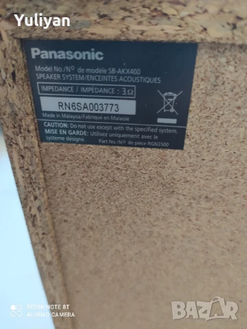4 броя: Panasonic SB-AKX400 – Мощ, Кристален Звук и Дълбок Бас! 🔊🔥, снимка 6 - Тонколони - 51344588